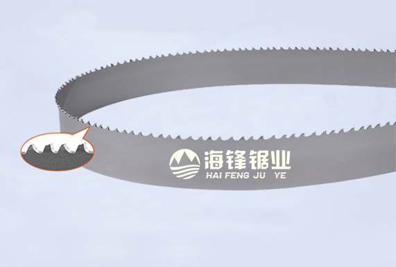 宜宾PROCUT-AA抗拉齿型