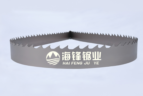 宜宾DTCUT高低齿型